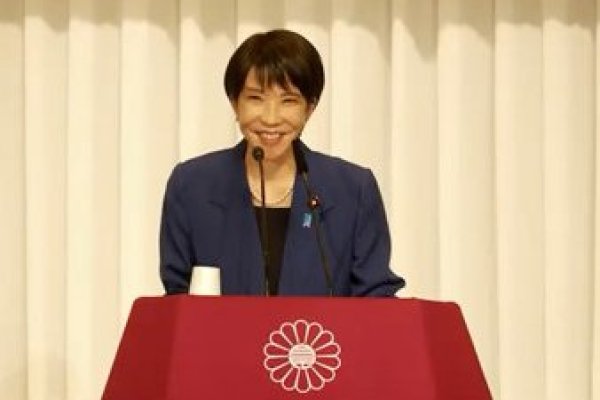 <p>Ahora en DF | Sanae Takaichi se convierte en la primera mujer elegida como primera ministra de Japón</p>