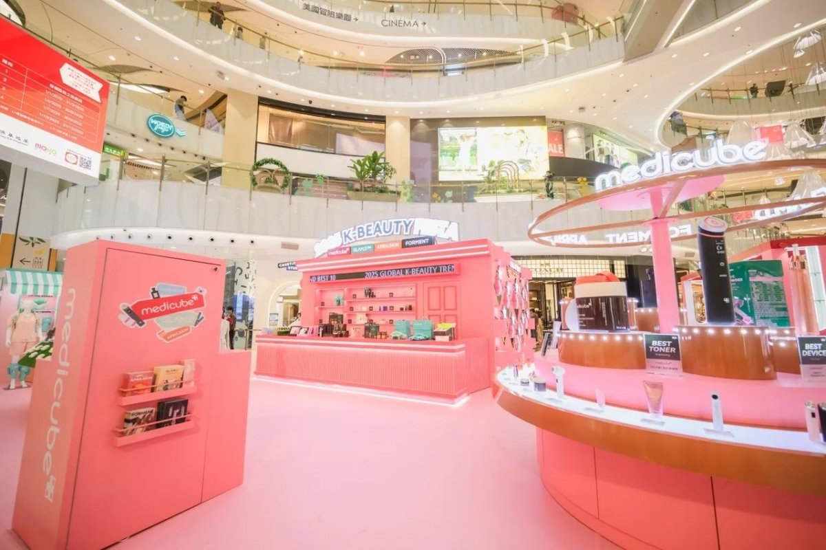 <p>K-beauty de nueva generación: APR se convierte en el grupo cosmético más valioso de Corea del Sur con el respaldo de las Kardashian</p>
