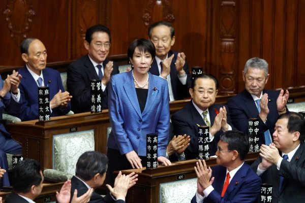<p>La elección de Sanae Takaichi como primera ministra de Japón impulsa las acciones a un máximo histórico</p>