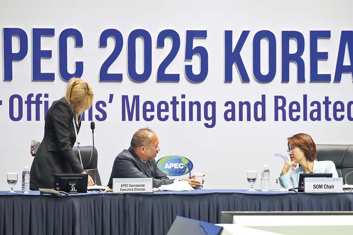 <p>Neobancos y abrir puerta a más acuerdos: empresarios chilenos se preparan para sacarle partido a la cumbre APEC en Corea</p>