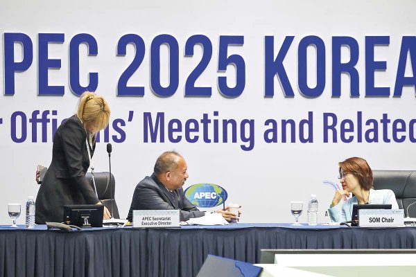 <p>Neobancos y abrir puerta a más acuerdos: empresarios chilenos se preparan para sacarle partido a la cumbre APEC en Corea</p>