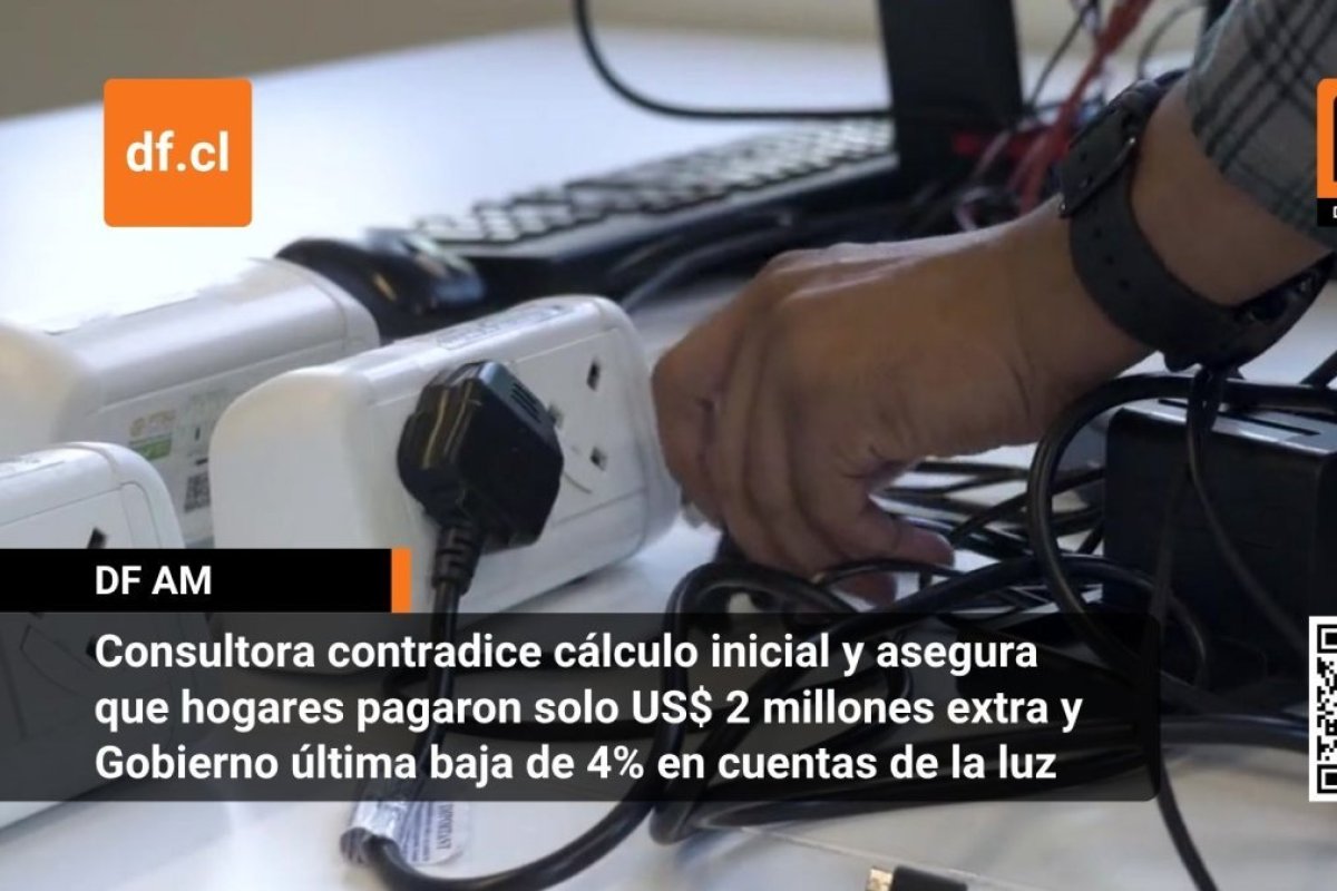 <p>DF AM | Las noticias que debes saber este miércoles en Chile</p>