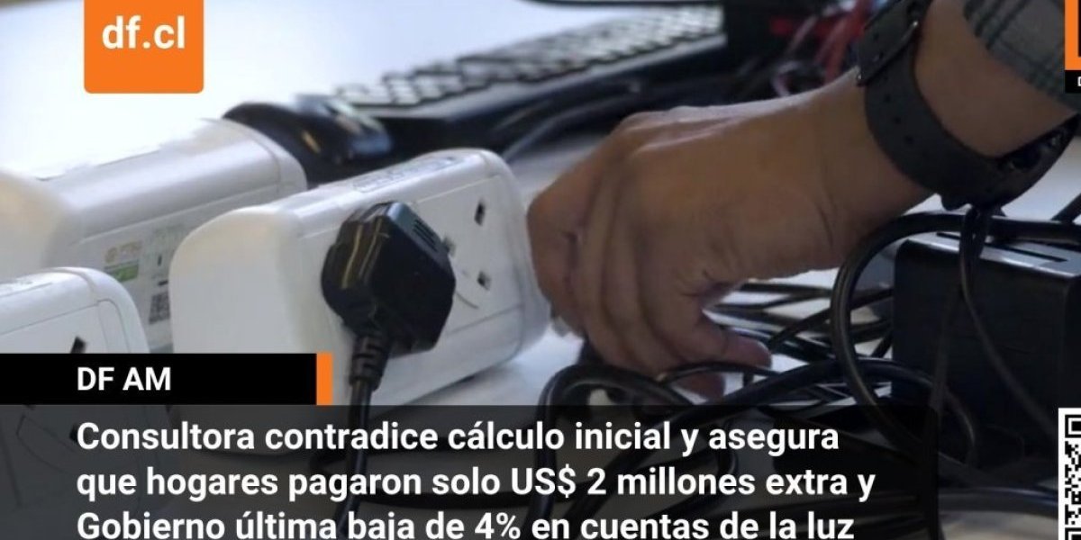 <p>DF AM | Las noticias que debes saber este miércoles en Chile</p>