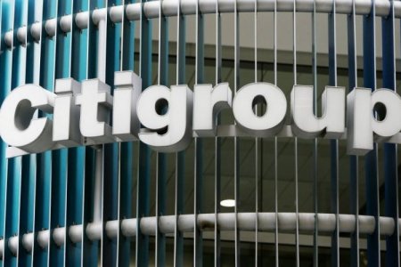 Citigroup espera una reapertura del mercado a la bolsa en Brasil para 2026