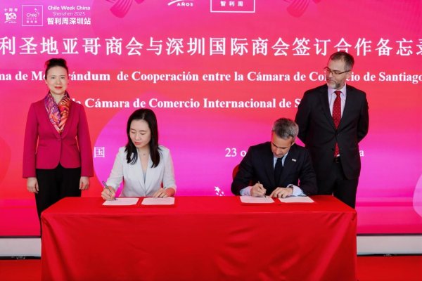 <p>El comercio le saca punta a semana de Chile en China y afianzan lazos con su par de Shenzhen</p>