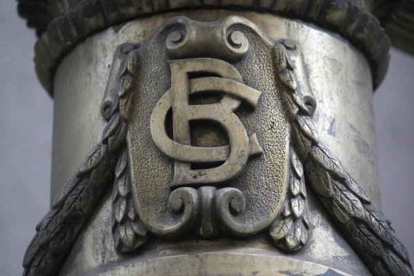 <p>Foto: Aton.</p>