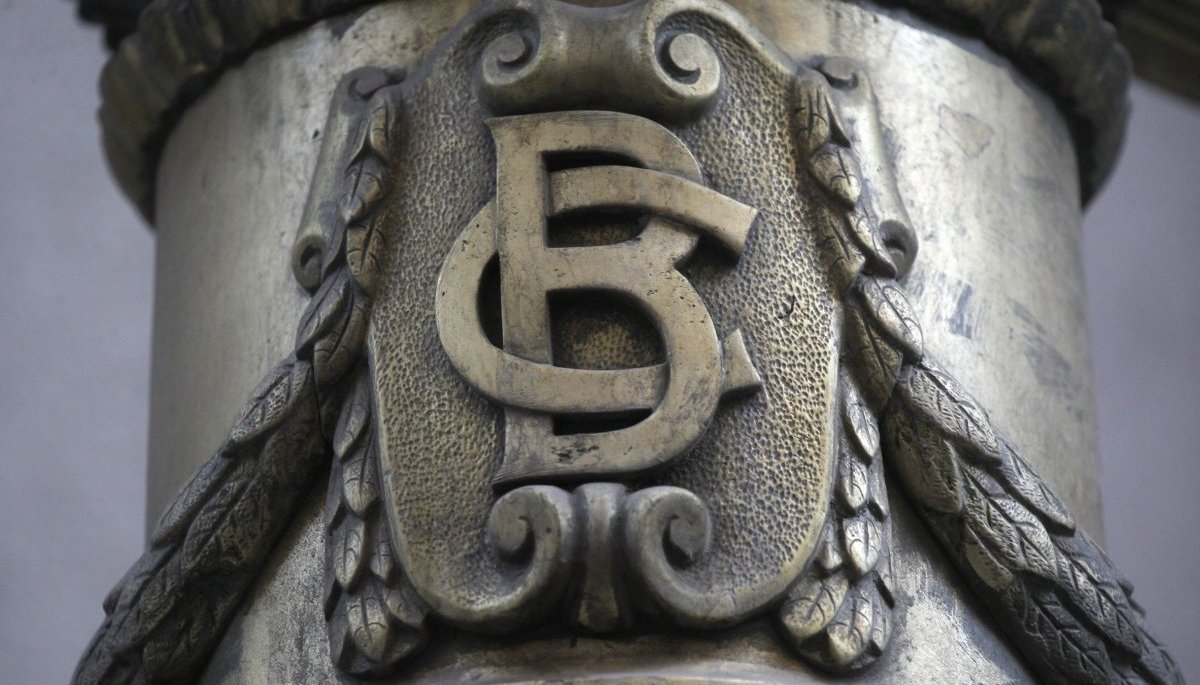 El GPM le recomienda al Banco Central mantener la tasa de interés en reunión de este lunes y martes