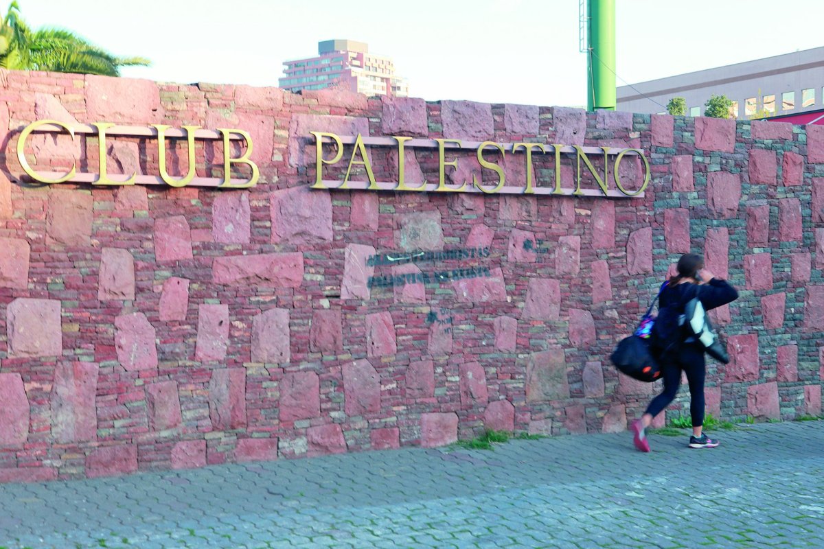 <p>Foto: Rodolfo Jara</p>