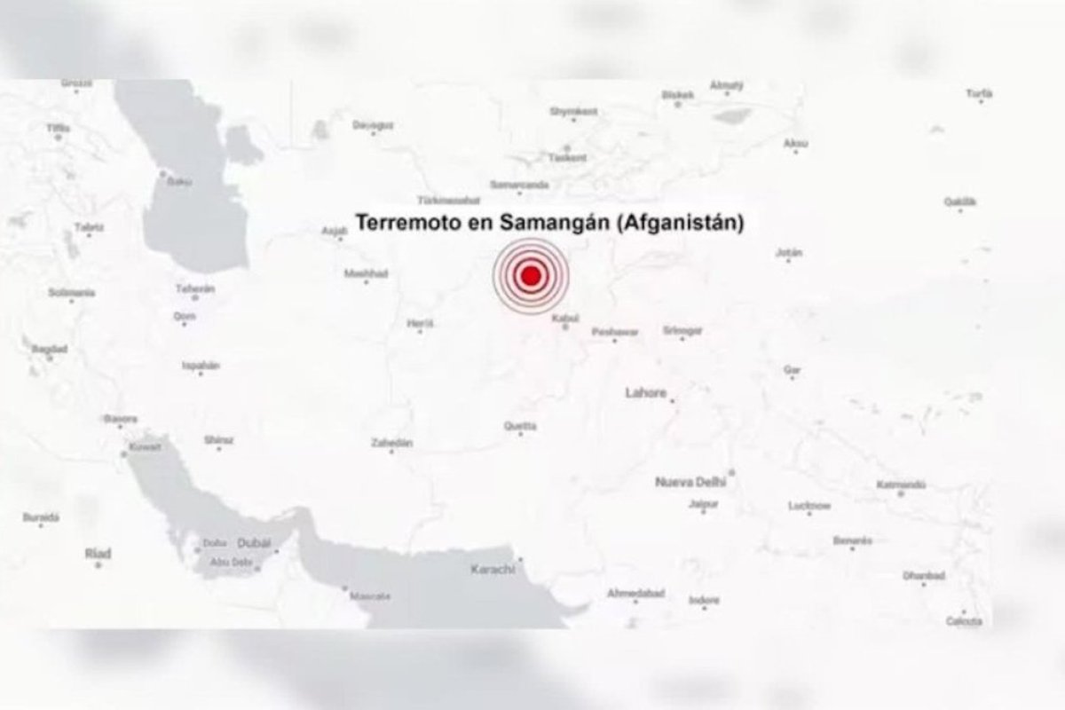 <p>Ahora en DF | Al menos 20 fallecidos y 320 heridos tras un terremoto de 6,3 en Afganistán</p>