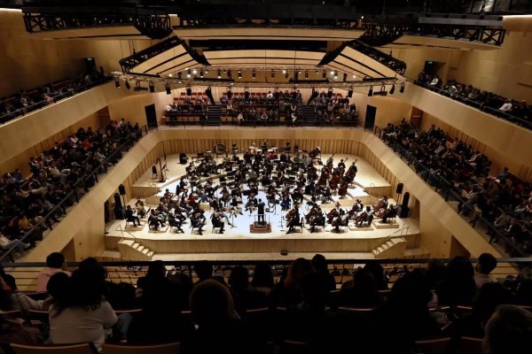 <p>Importante encuentro de orquestas sinfónicas iberoamericanas tuvo lugar en el CEAC</p>