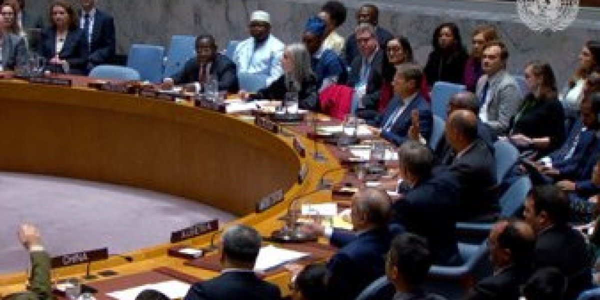 <p>Ahora en DF | El Consejo de Seguridad de la ONU aprueba el plan de paz de Trump para Gaza</p>