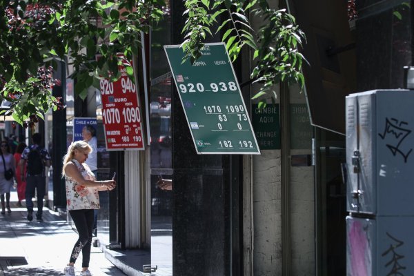 <p>Foto: Aton Chile</p>