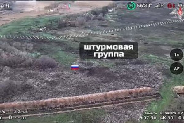 <p>Ahora en DF | Rusia anuncia la toma de otra localidad en Zaporiyia en el marco de las negociaciones de paz</p>