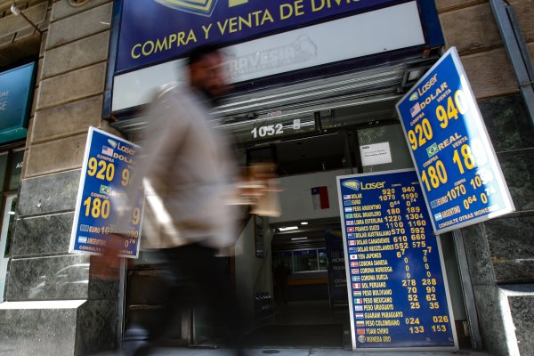 <p>Foto: Aton Chile</p>