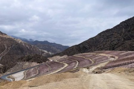 Argentina acepta proyecto minero Gualcamayo en programa de beneficios RIGI