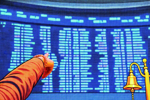 <p>El nuevo rally que proyectan las acciones chilenas en 2026</p>