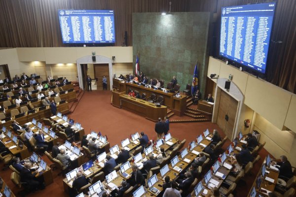 <p>Comisión de Hacienda despacha a Sala proyecto de reajuste que será votado este miércoles</p>