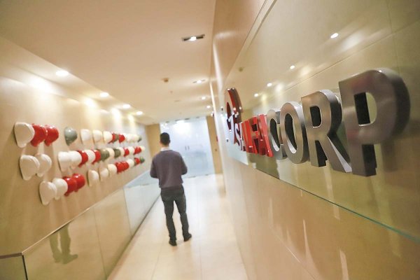 SalfaCorp se adjudica construcción de proyecto energético de US$ 130 millones en República Dominicana