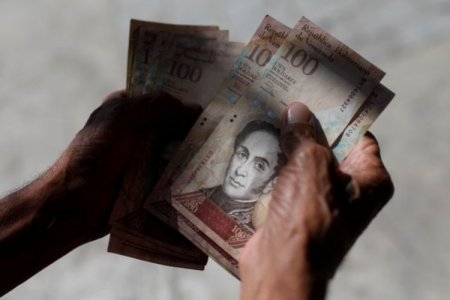 Bancos venezolanos recibirán US$ 300 millones para vender en el mercado cambiario