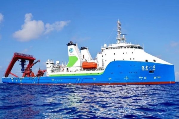 <p>Armada toma resguardos: advierten que expedición científica a la Fosa de Atacama incluye a un buque espía chino</p>