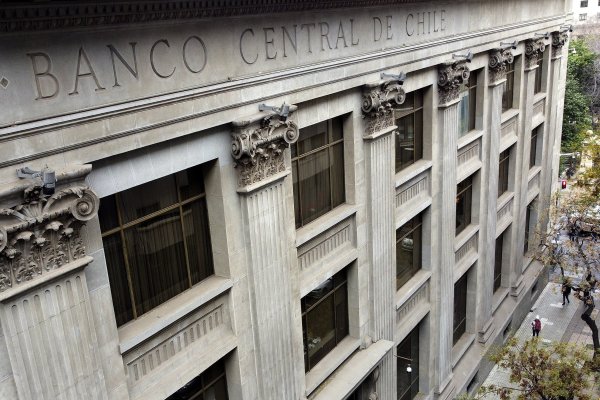 <p>Banco Central reducirá los plazos de publicación de las minutas de las Reuniones de Política Monetaria</p>