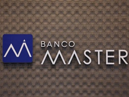 <p>Banco Central de Brasil rechaza reporte sobre presiones a BRB para comprar activos de Master</p>