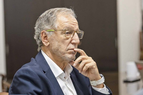 <p>Foto: Ministerio de Economía</p>