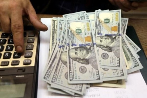 <p>¿Cuáles son los países de América Latina con la tasa de interés real más altas de la región?</p>