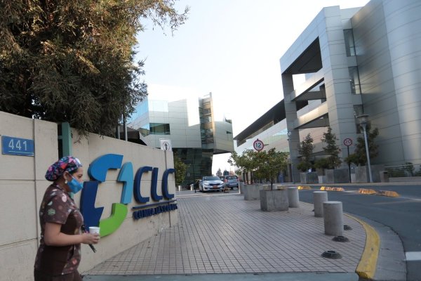 <p>Clínica Las Condes aprueba aumento de capital por $ 80 mil millones</p>