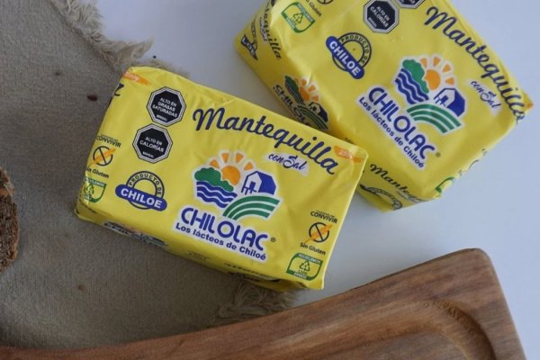 <p>Fin de una era: lechera Chilolac cierra su planta en Ancud ante crisis financiera y deja a 130 trabajadores desocupados</p>