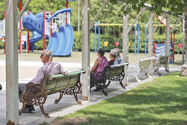 <p>PGU sube a $ 231.732 este mes para beneficiarios menores de 82 años</p>