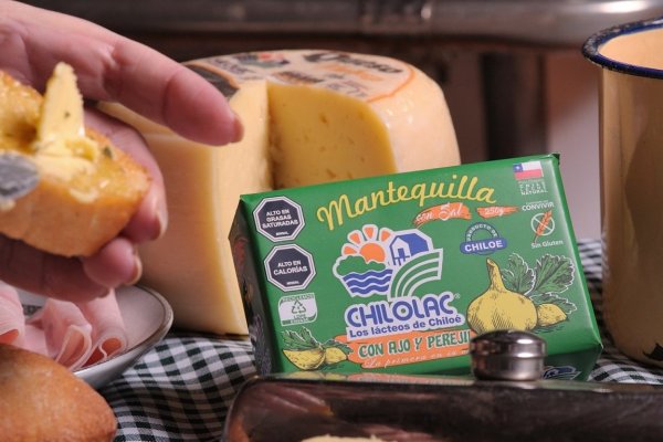 <p>Fin de una era: tras 56 años de historia, lechera Chilolac cierra su planta en Ancud ante crisis financiera y deja a 130 trabajadores cesantes</p>