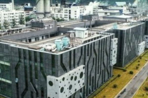 <p>Tianqi anticipa ganancias en 2025 tras pérdidas de más de US$ 1.000 millones el año anterior</p>