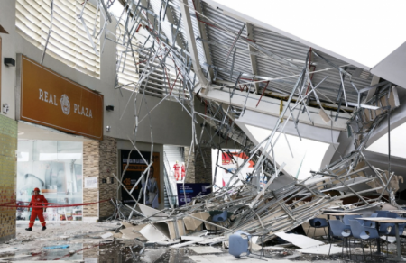 Real Plaza en Perú denuncia irregularidades por parte de Indecopi y rechaza la multa de US$ 2.377 millones