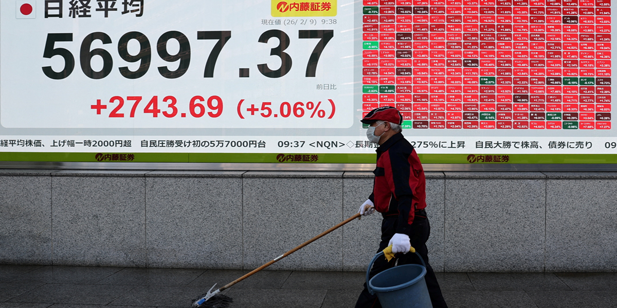 <p>Primer Click 16 de febrero</p>