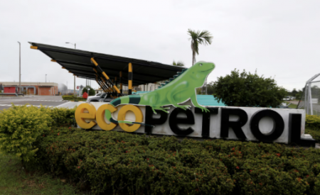 Reservas probadas de colombiana Ecopetrol suben un 2,7% en 2025