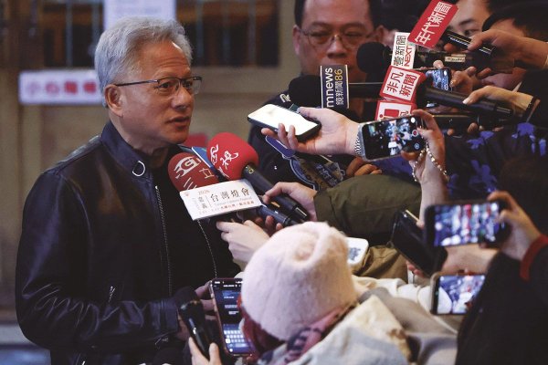 <p>Atentos a los resultados de Nvidia</p>