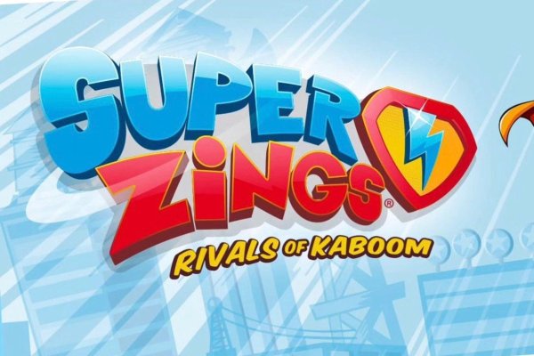 Los Bofill debutan en el mercado de los juguetes: la apuesta por los SuperZings