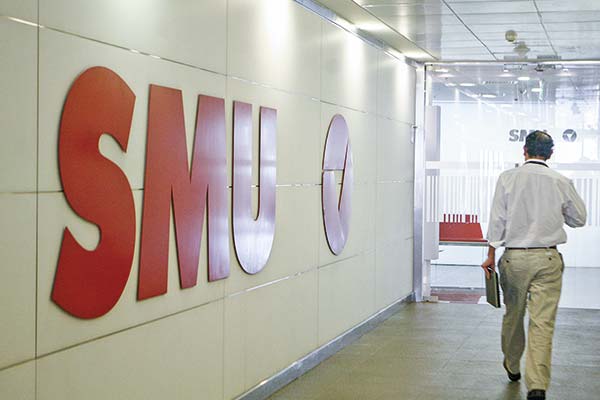 <p>SMU propone nuevo programa de recompra de acciones: "El precio actual del papel no refleja el valor intrínseco de la compañía"</p>