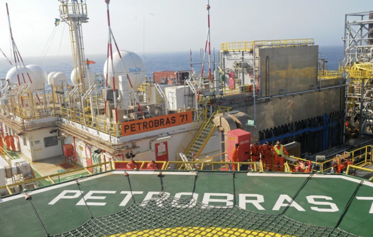 <p>Petrobras revierte pérdidas y ganancias por US$ 2.542 millones en el cuarto trimestre de 2025</p>