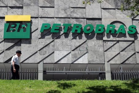Petrobras se convierte en la empresa más valiosa de América Latina y le quita el trono a Mercado Libre