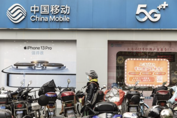 <p>Quiénes son los chilenos que trabajan en China Mobile</p>