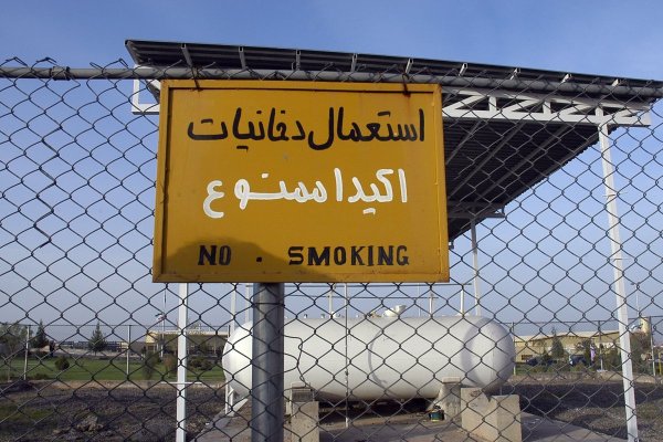 <p>Trump evalúa una operación de fuerzas especiales terrestres para incautar el uranio altamente enriquecido de Irán</p>