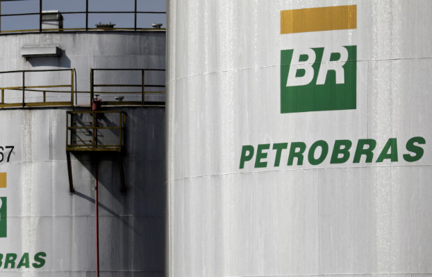 <p>Presidente Paz asegura que Bolivia buscará revitalizar relaciones con Petrobras bajo nuevas normas</p>