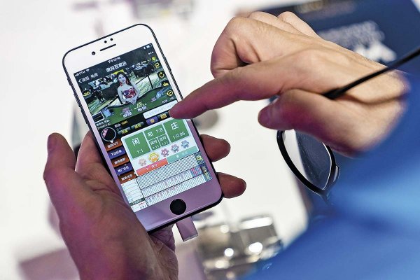 <p>Corte libera a empresas de telecomunicaciones de implementar tecnología para bloquear sitios de apuestas online</p>