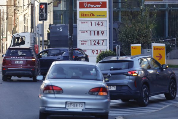 <p>Crédito: Aton.</p>