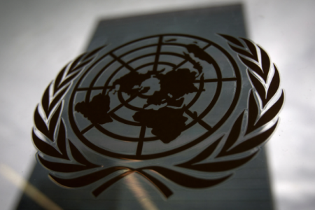 Gobierno de Venezuela designa a nueva embajadora permanente ante la ONU