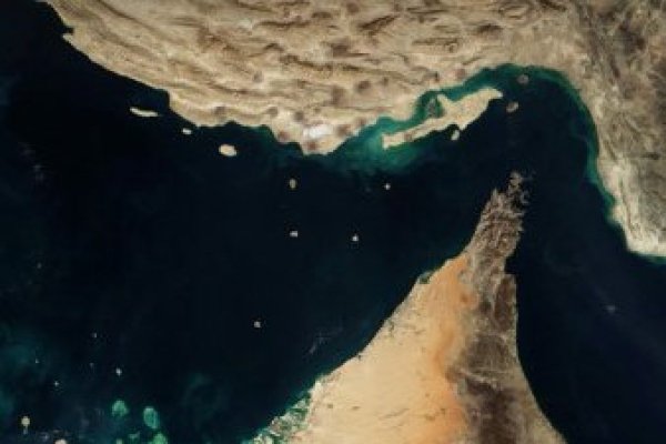 <p>Ahora en DF | 27 países se suman a la declaración para contribuir a la apertura del estrecho de Ormuz</p>