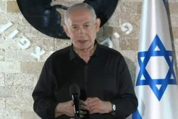 <p>Ahora en DF | Netanyahu afirma que la ofensiva contra Irán está "a medio camino" pero descarta poner fechas</p>