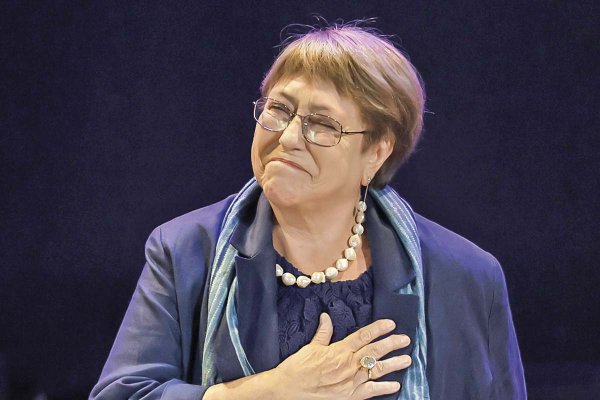 <p>Crédito: Aton</p>